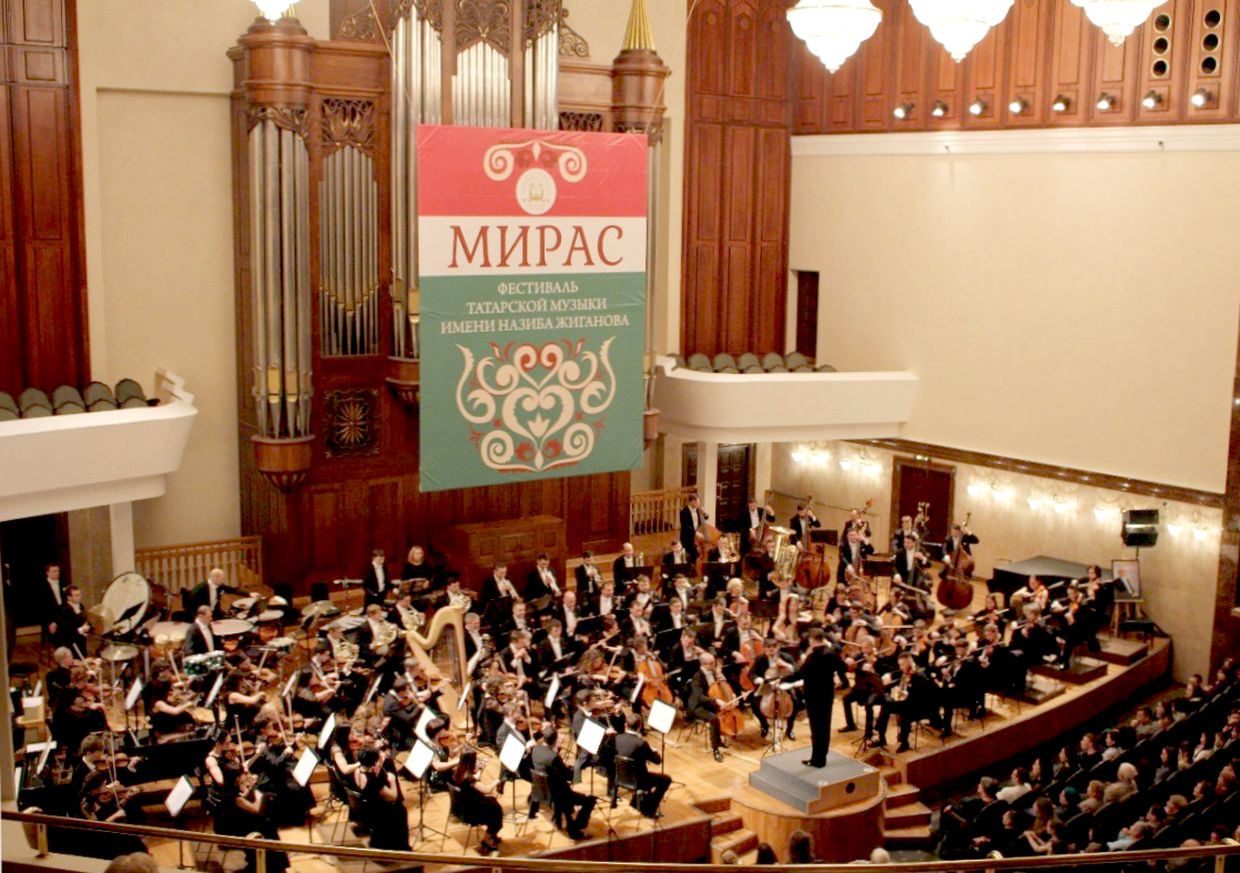 Симфонический оркестр Татарской АССР / Государственный симфонический оркестр Республики Татарстан